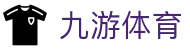 九游体育(jiuyou)官方网站-官网入口